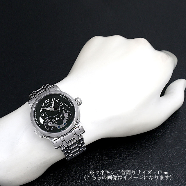 モンブラン 二コラ・リューセック クロノグラフ オートマティック 109996 新品 メンズ WEB限定品