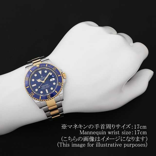 ロレックス サブマリーナ デイト 126613LB ブルー ランダム番 中古 メンズ 商品画像 6