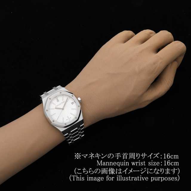オーデマピゲ ロイヤルオーク オートマティック 15510ST.OO.1320ST.08 中古 メンズ 商品画像 6