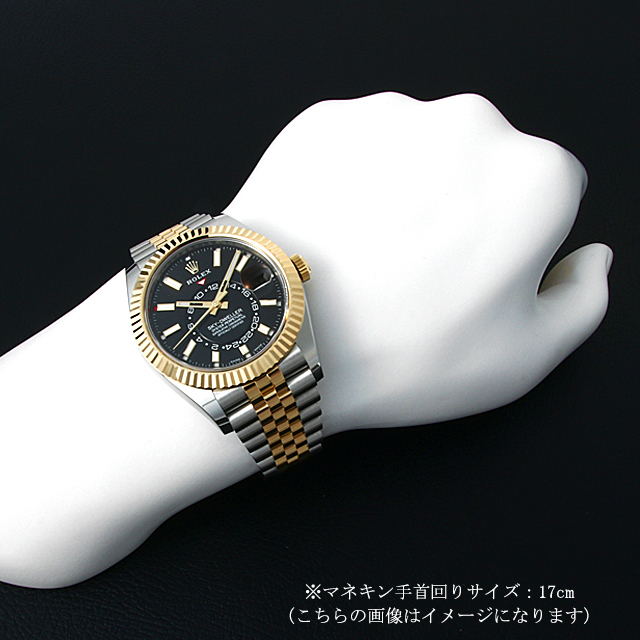 ロレックス スカイドゥエラー 326933 ブラック/5列/ジュビリーブレス 新品 メンズ