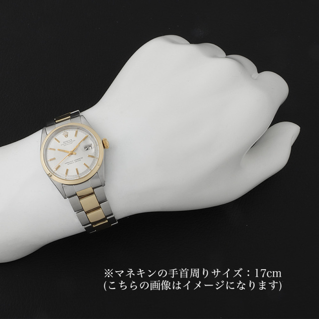 ロレックス デイトジャスト 1600 シルバー バー 3列 オイスターブレス 26番 アンティーク メンズ