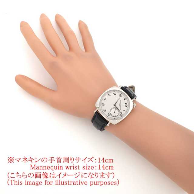 ヴァシュロンコンスタンタン ヒストリーク アメリカン 1921 1100S/000G-B734 中古 メンズ