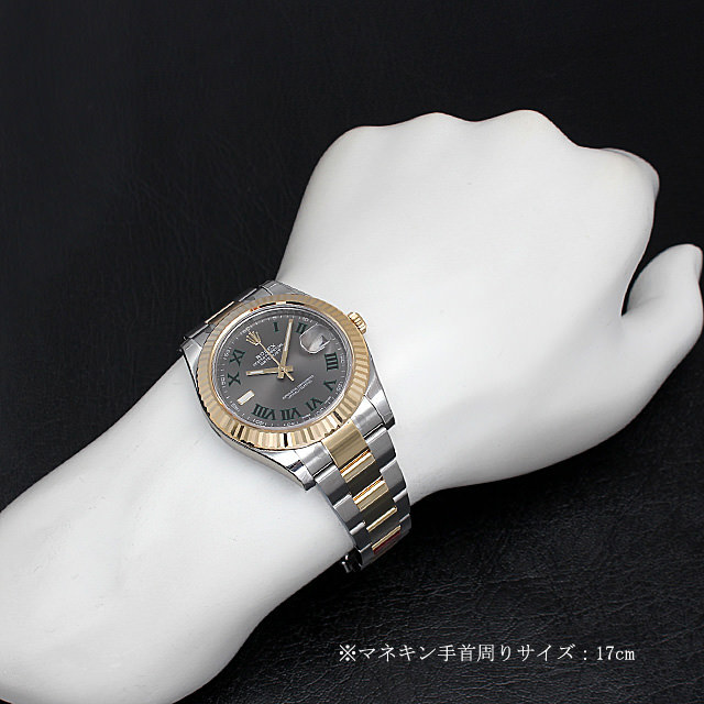 ロレックス デイトジャストII 116333 グレー/グリーンローマ 新品 メンズ