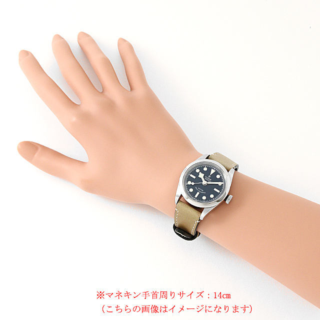 チューダー ヘリテージ ブラックベイ 32 79580 新品 ボーイズ(ユニセックス)