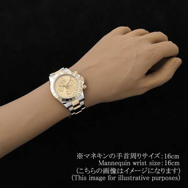 ロレックス コスモグラフ デイトナ 116503 シャンパン ランダム番 中古 メンズ