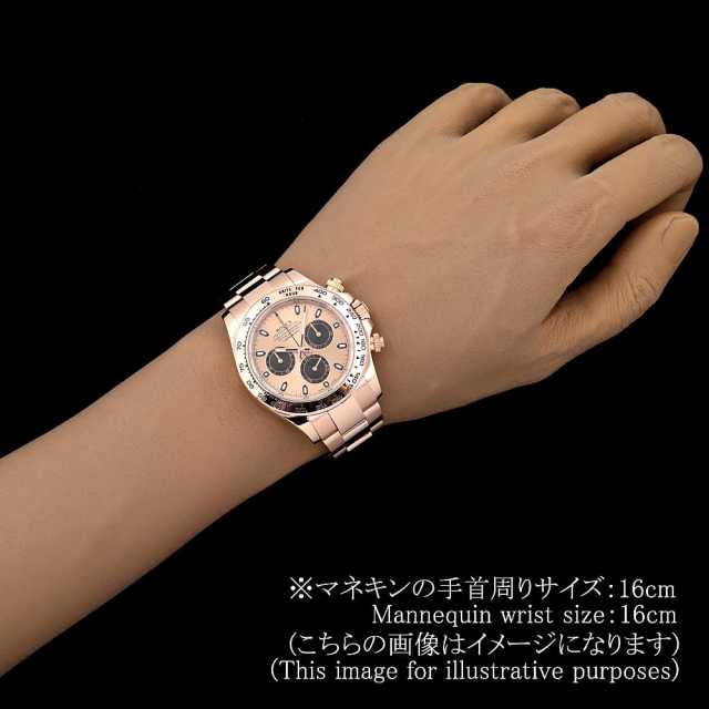 ロレックス コスモグラフ デイトナ 116505 ピンク×ブラック ランダム番 中古 メンズ