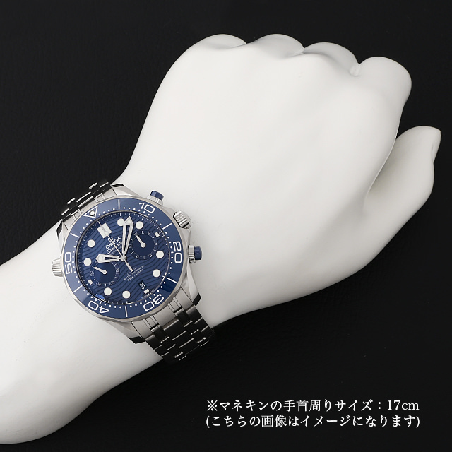 オメガ シーマスター ダイバー 300M コーアクシャル マスター クロノメーター クロノグラフ 44 210.30.44.51.03.001 新品 メンズ