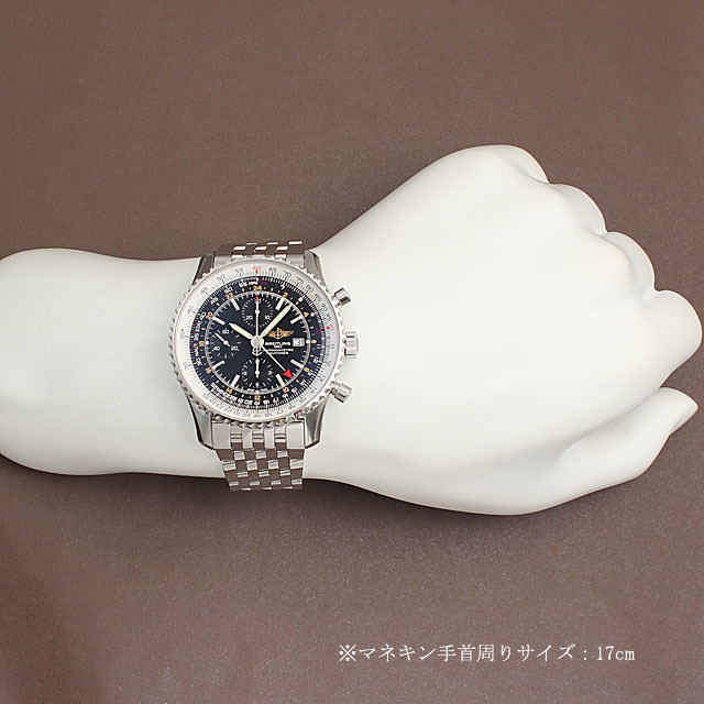 ブライトリング ナビタイマー ワールド A242B26NP(A24322) 新品 メンズ