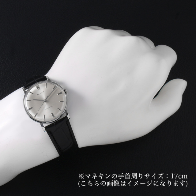 ロレックス プレシジョン 3411 シルバー バー 34番 アンティーク メンズ
