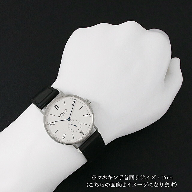 ノモス タンジェント デイト TN1B1W2L(130) WEB限定品 メンズ