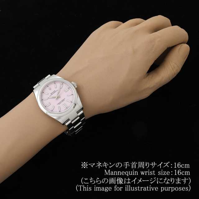 ロレックス オイスターパーペチュアル41 134300 キャンディピンク ランダム番 中古 メンズ 商品画像 6