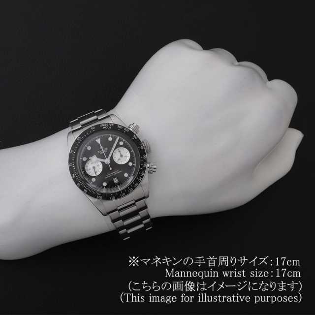 チューダー ブラックベイ クロノ 79360N-0013 新品 メンズ