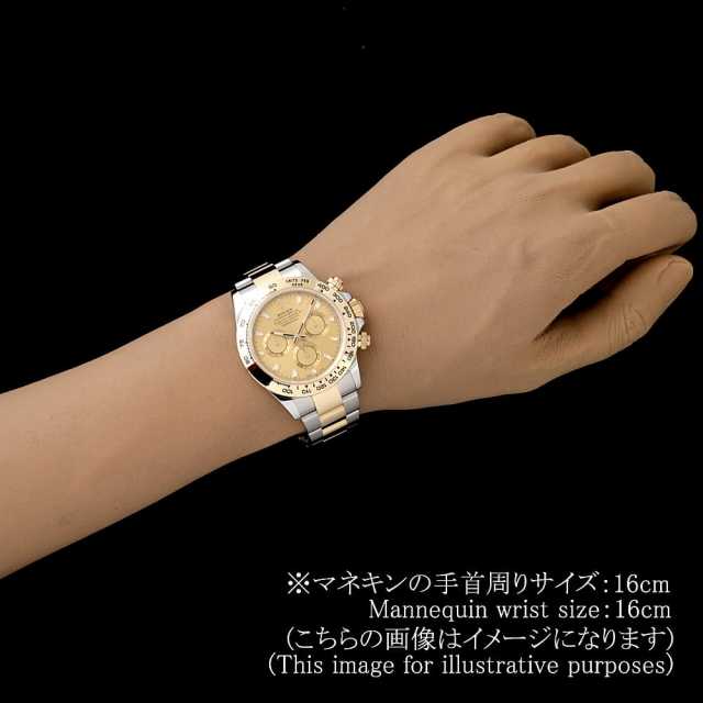 ロレックス コスモグラフ デイトナ 116503 シャンパン ランダム番 中古 メンズ