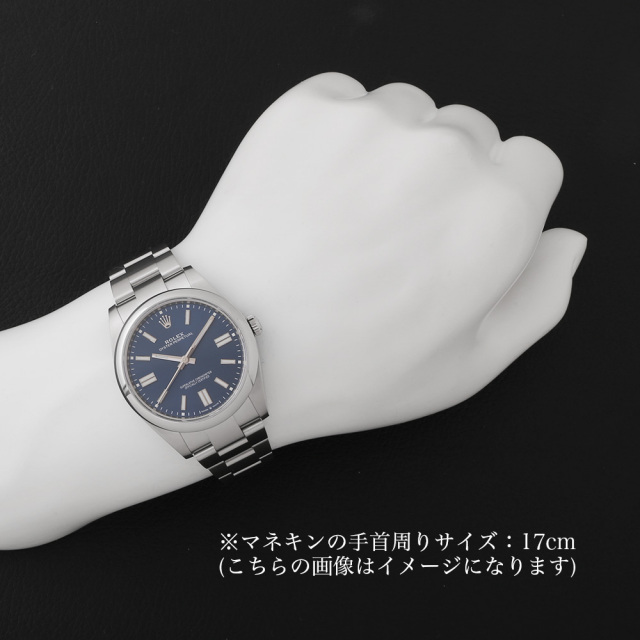 ロレックス オイスターパーペチュアル41 124300 ブルー ランダム番 新品 メンズ
