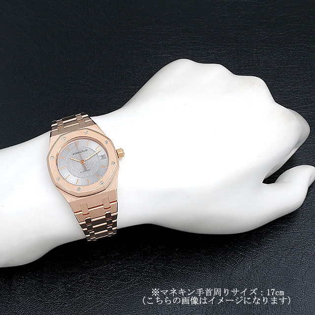 オーデマピゲ ロイヤルオーク 25周年記念 ニックファルド限定 15097OR/O/0789OR/01 36mm 中古 メンズ 商品画像 4