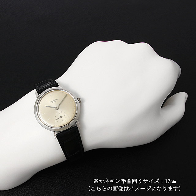 パテックフィリップ カラトラバ 3418A アンティーク メンズ