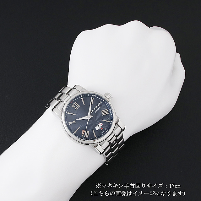 モンブラン スター4810 銀座5周年記念モデル U0107109 中古 メンズ