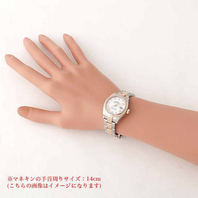 ロレックス デイトジャスト28 279161 ホワイト/ローマ 未使用 レディース