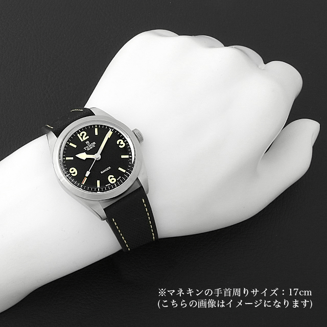 チューダー レンジャー 79950 未使用 メンズ