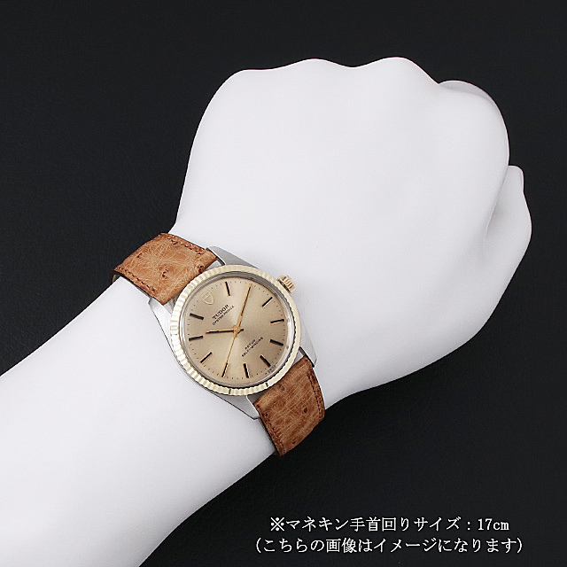 チューダー オイスタープリンス 7987/3 アンティーク メンズ