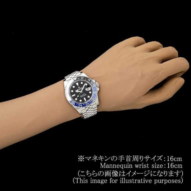 ロレックス GMTマスターII 126710BLNR ブラック 5列 ジュビリーブレス ランダム番 新品 メンズ