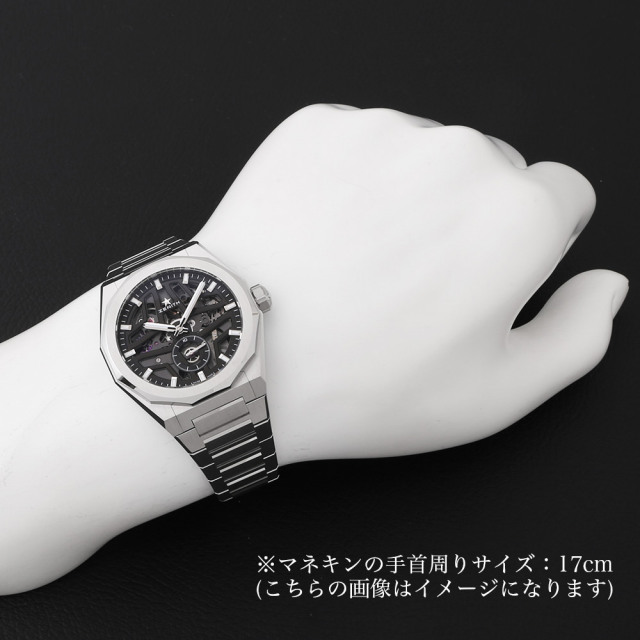 ゼニス デファイ スカイライン スケルトン 03.9300.3620/78.I001 新品 メンズ