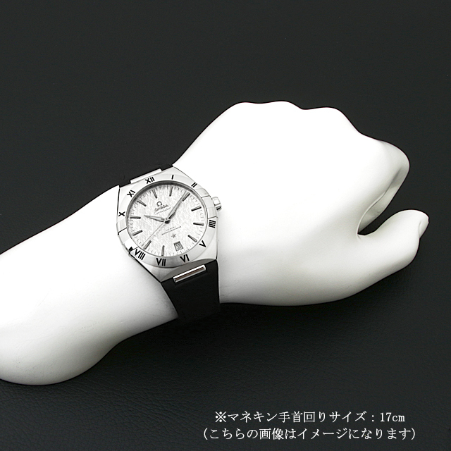 オメガ コンステレーション コーアクシャル マスタークロノメーター 131.12.41.21.06.001 新品 メンズ