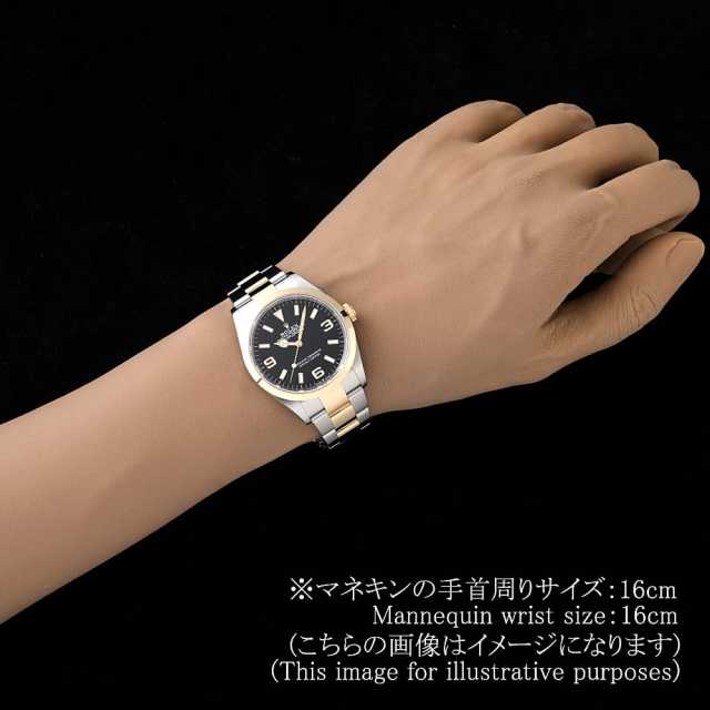ロレックス エクスプローラー36 124273 ブラック ランダム番 中古 メンズ 商品画像 6