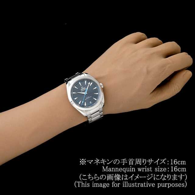 オメガ シーマスター アクアテラ コーアクシャル マスタークロノメーター 220.10.41.21.03.001 新品 メンズ