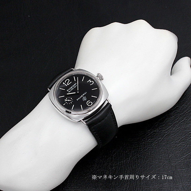 パネライ ラジオミール ブラックシール ロゴ R番 PAM00380 未使用 メンズ