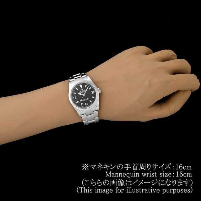 ロレックス エクスプローラーI 114270 ブラック F番 中古 メンズ