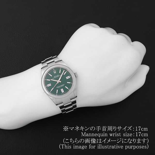 ロレックス オイスターパーペチュアル 134300 グリーン ランダム番 中古 メンズ 商品画像 6