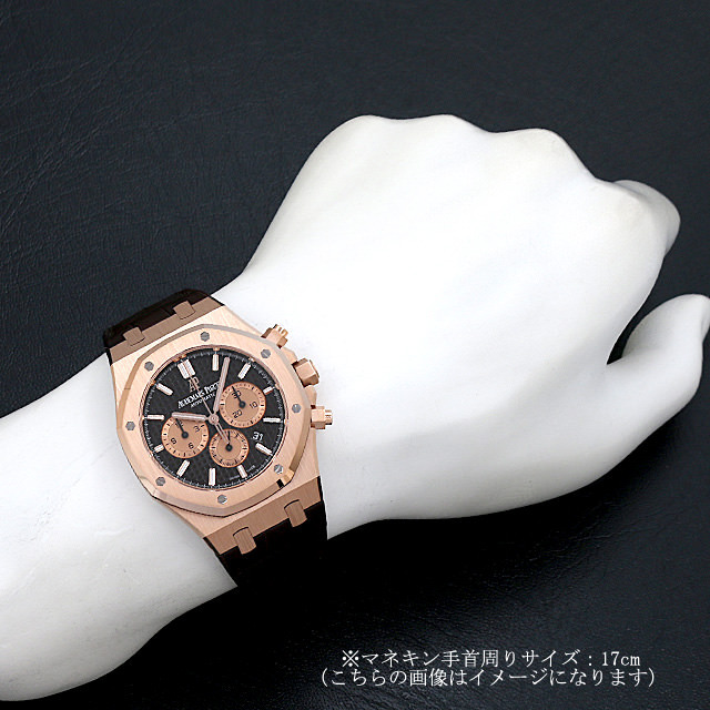オーデマピゲ ロイヤルオーク クロノグラフ 26331OR.OO.D821CR.01 未使用 メンズ