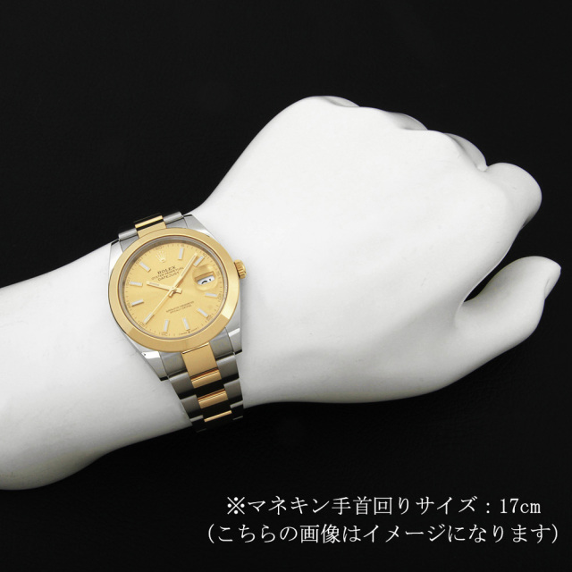 ロレックス デイトジャスト41 126303 シャンパン バー 3列 オイスターブレス ランダム番 新品 メンズ