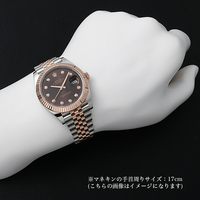 ロレックス デイトジャスト41 10Pダイヤ 126331G チョコレートブラウン/5列/ジュビリーブレス 新品 メンズ