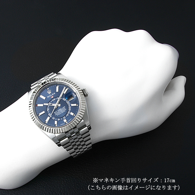 ロレックス スカイドゥエラー 326934 ブライトブルー/5列/ジュビリーブレス 新品 メンズ