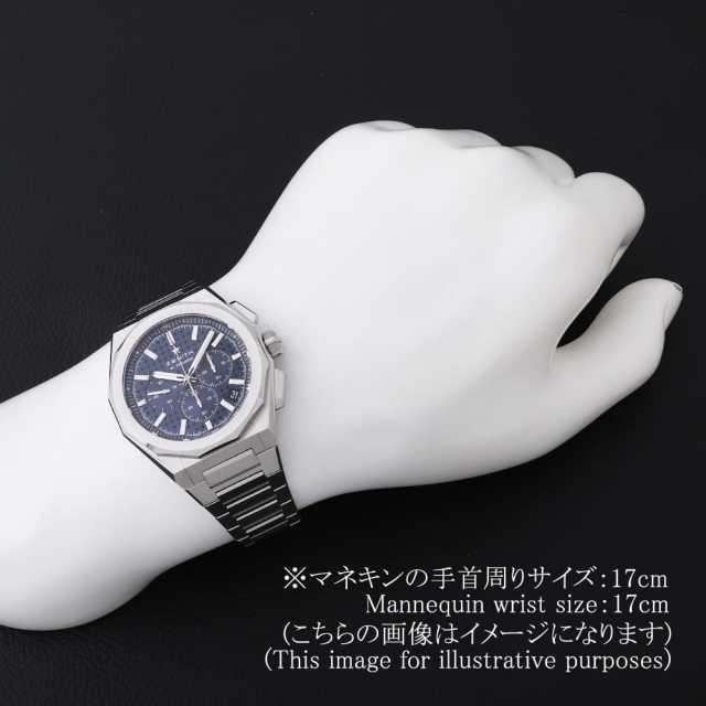 ゼニス デファイ スカイライン クロノグラフ 03.9500.3600/51.I001 新品 メンズ