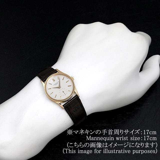 パテックフィリップ カラトラバ 96J アンティーク メンズ