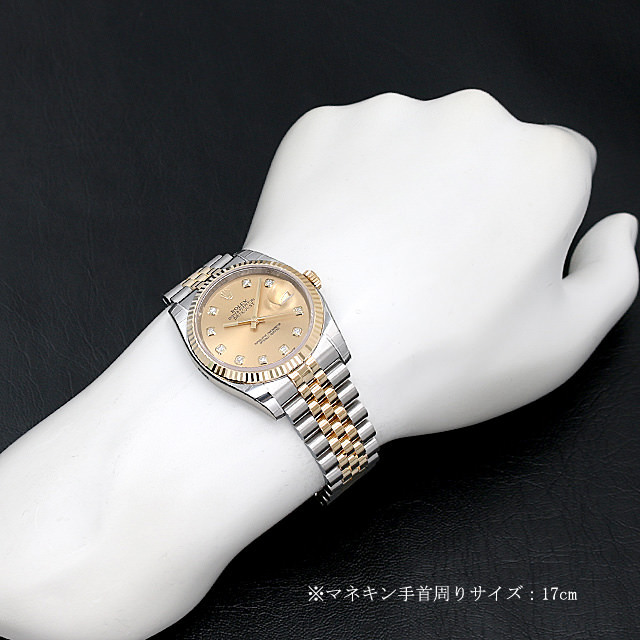 ロレックス デイトジャスト 10Pダイヤ 116233G シャンパン 新品 メンズ