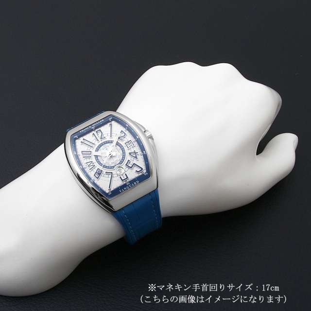 フランクミュラー ヴァンガード マリナー V45 SC DT YT MAR 新品 メンズ