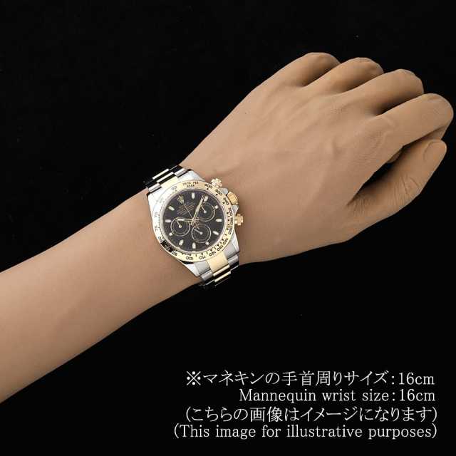 ロレックス コスモグラフ デイトナ 116503 ブラック ランダム番 中古 メンズ
