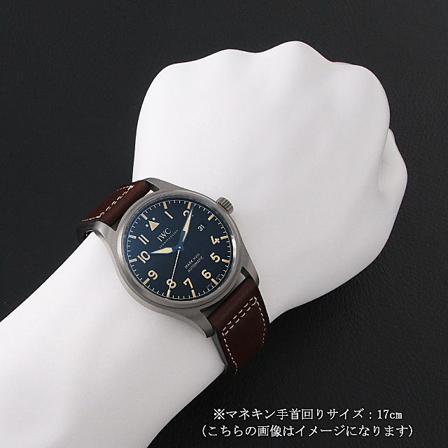 IWC パイロットウォッチ マーク18 ヘリテージ IW327006 新品 メンズ