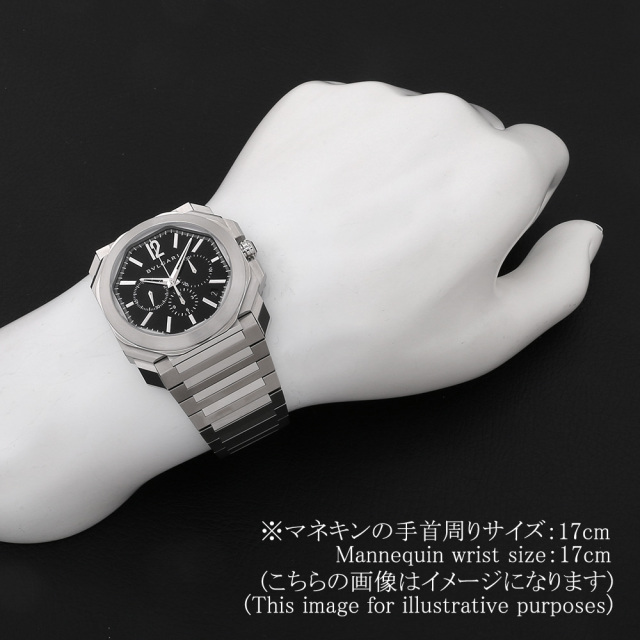 ブルガリ オクト ヴェロチッシモ クロノグラフ 102116(BGO41SCH) 中古 メンズ