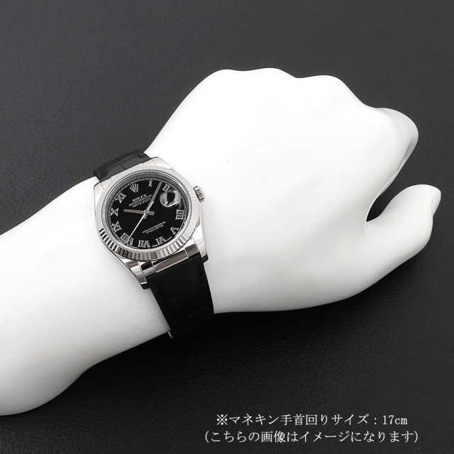 ロレックス デイトジャスト 116139 ブラック/ローマ F番 中古 メンズ