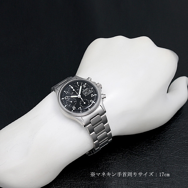ジン 356.FLIEGER ブレスレット 新品 メンズ