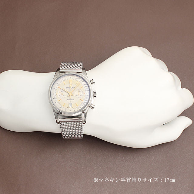 ブライトリング トランスオーシャン クロノグラフ 世界限定2000本 A054G84OCA(AB015412) 新品 メンズ