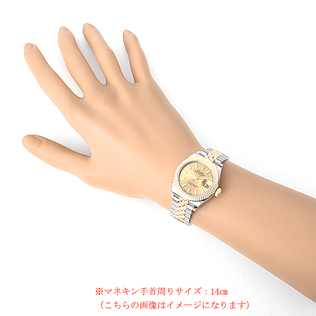 ロレックス デイトジャスト28 279173 シャンパン/ホワイトバー 未使用 レディース