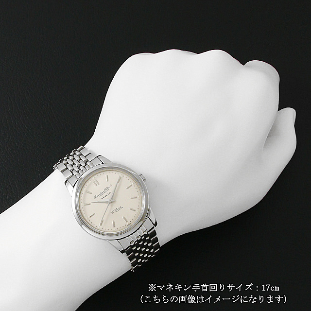IWC インヂュニア Cal.853 チューラーWネーム 666 アンティーク メンズ