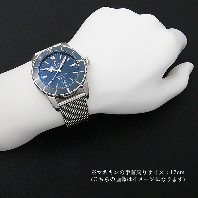 ブライトリング スーパーオーシャン ヘリテージ B20 オートマチック 46 AB2020161C1A1(AB2020)A202C-1OCA 新品 メンズ