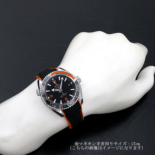 オメガ シーマスター プラネットオーシャン マスタークロノメーター 215.32.44.21.01.001 新品 メンズ
